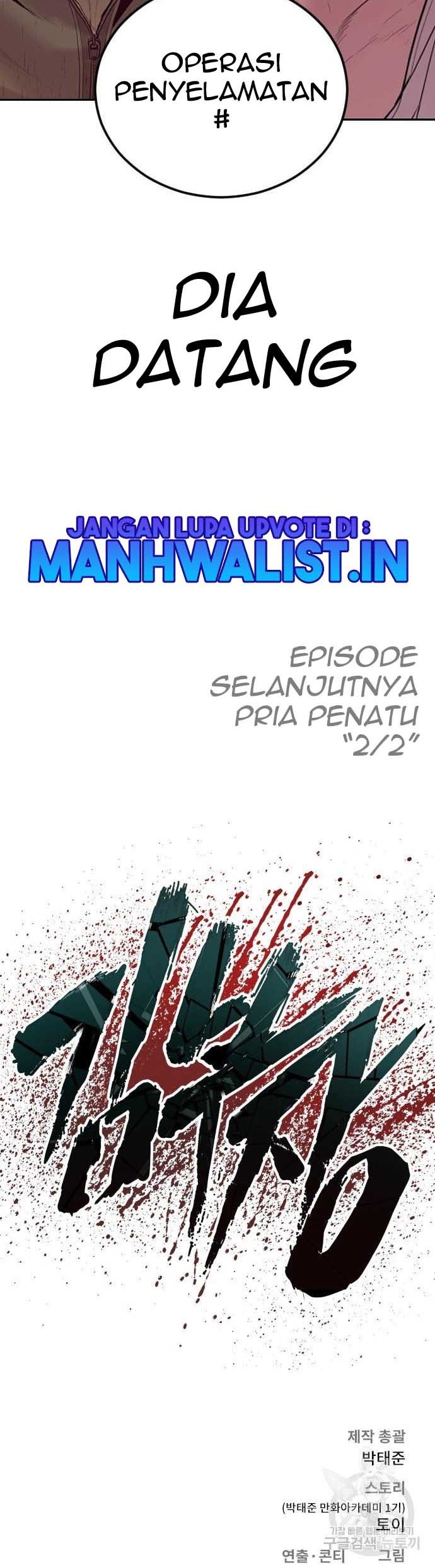 Manga page 92