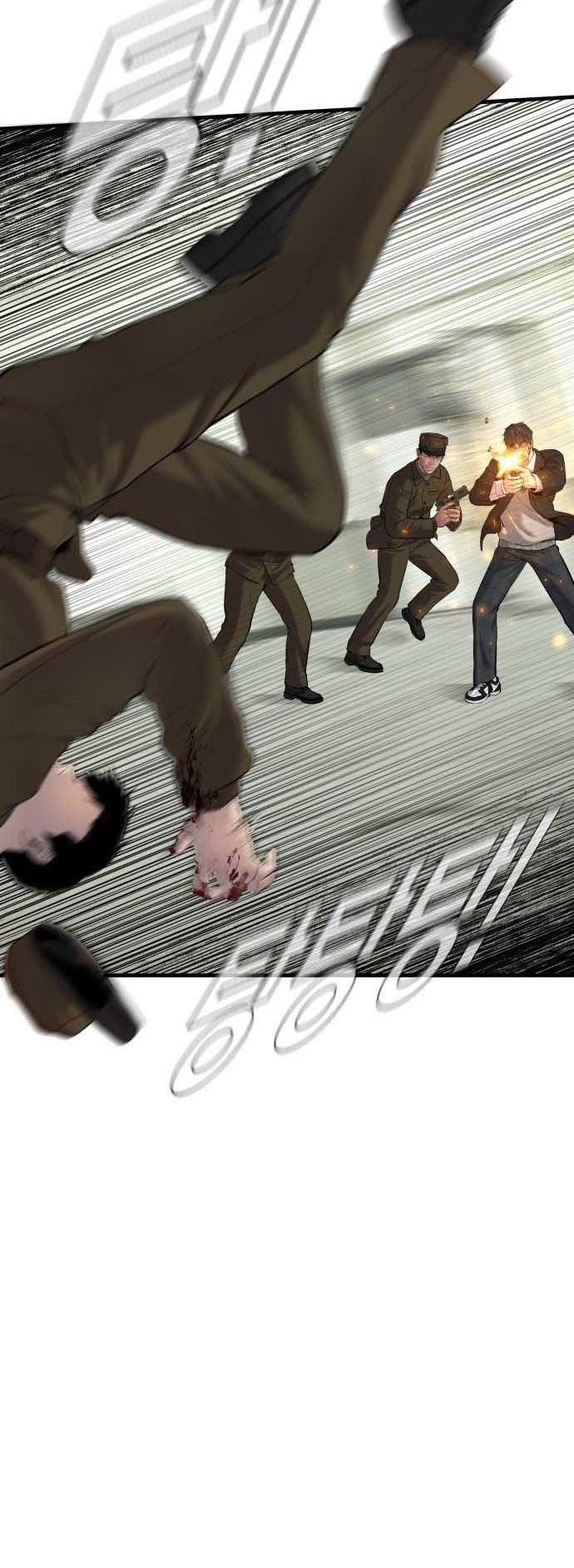 Manga page 28