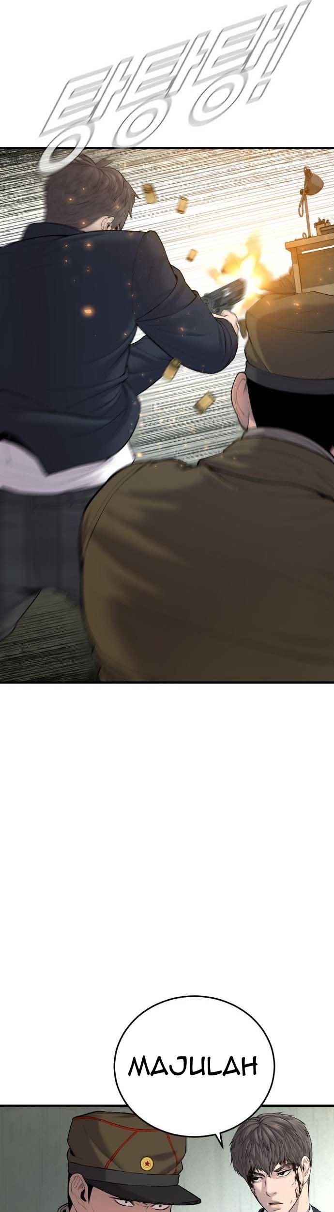 Manga page 29