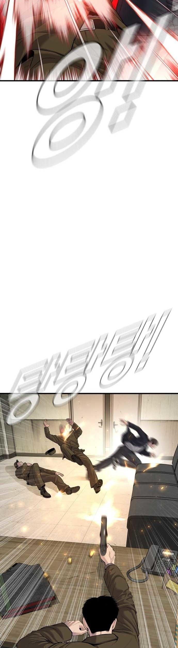 Manga page 31