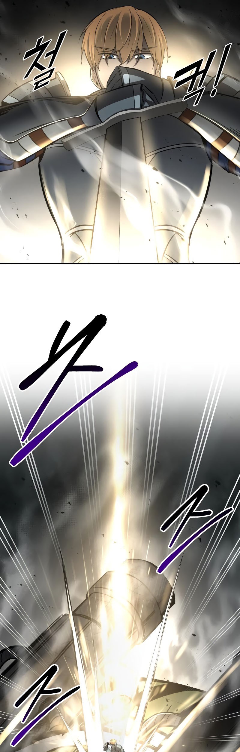 Manga page 39