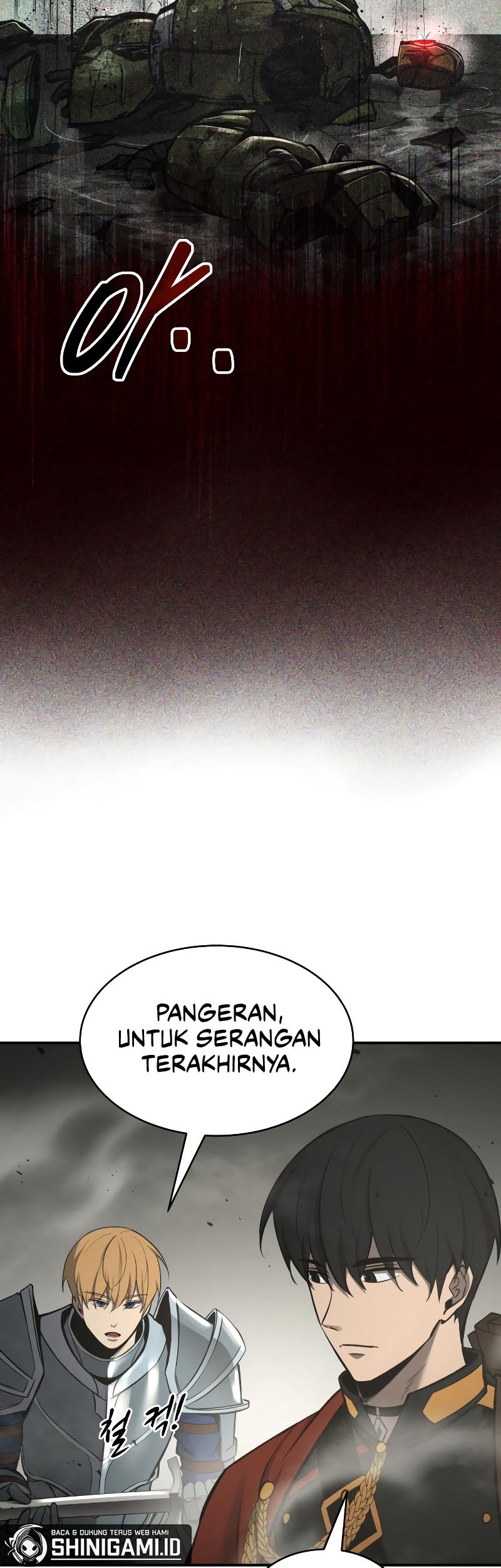 Manga page 52