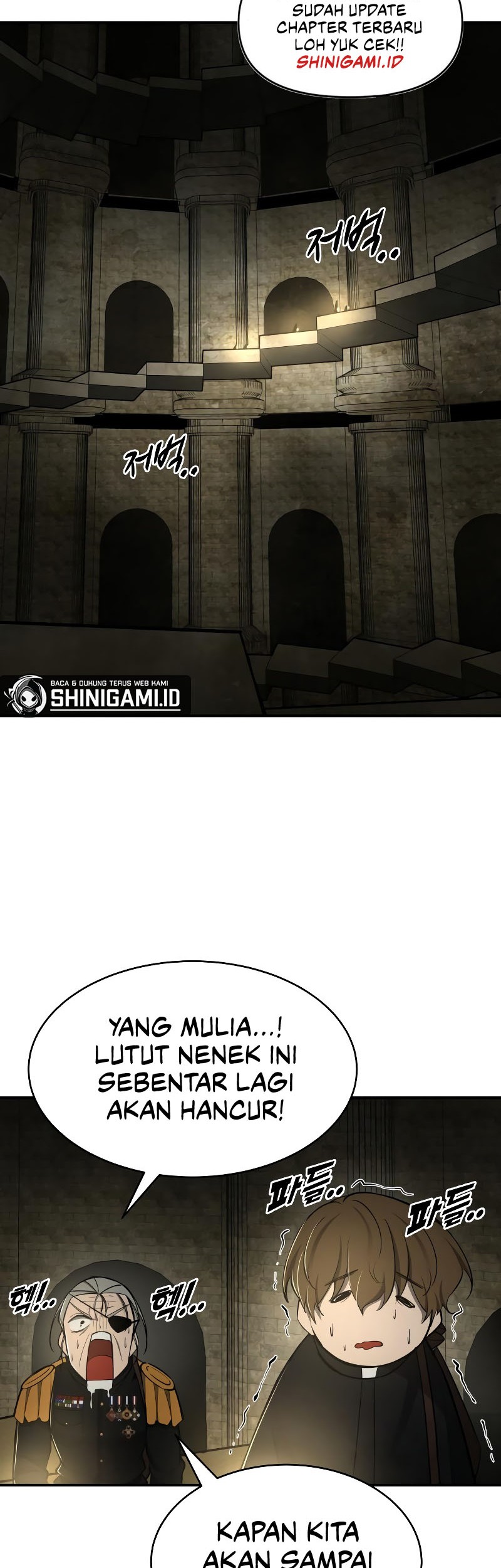 Manga page 76