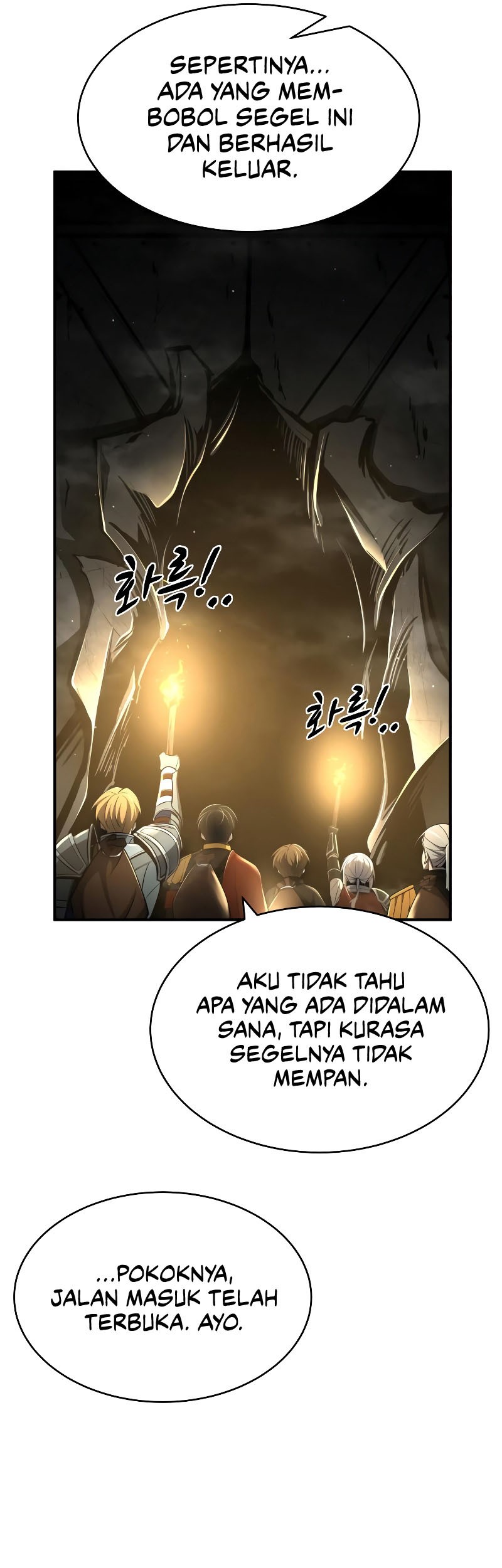 Manga page 82
