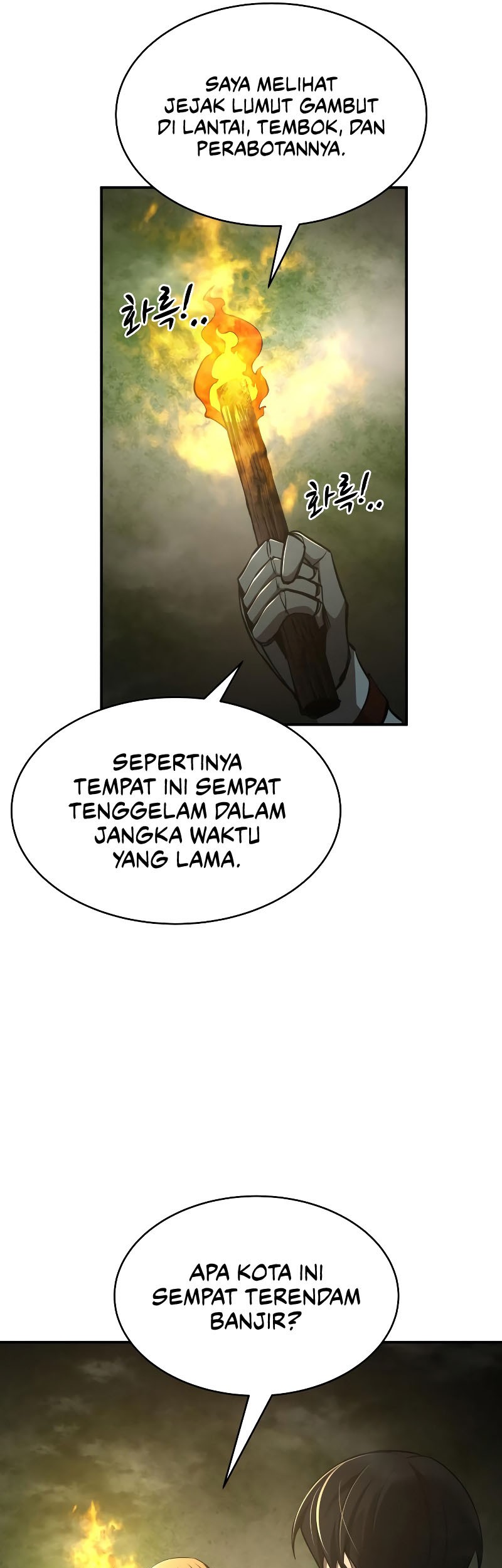 Manga page 87