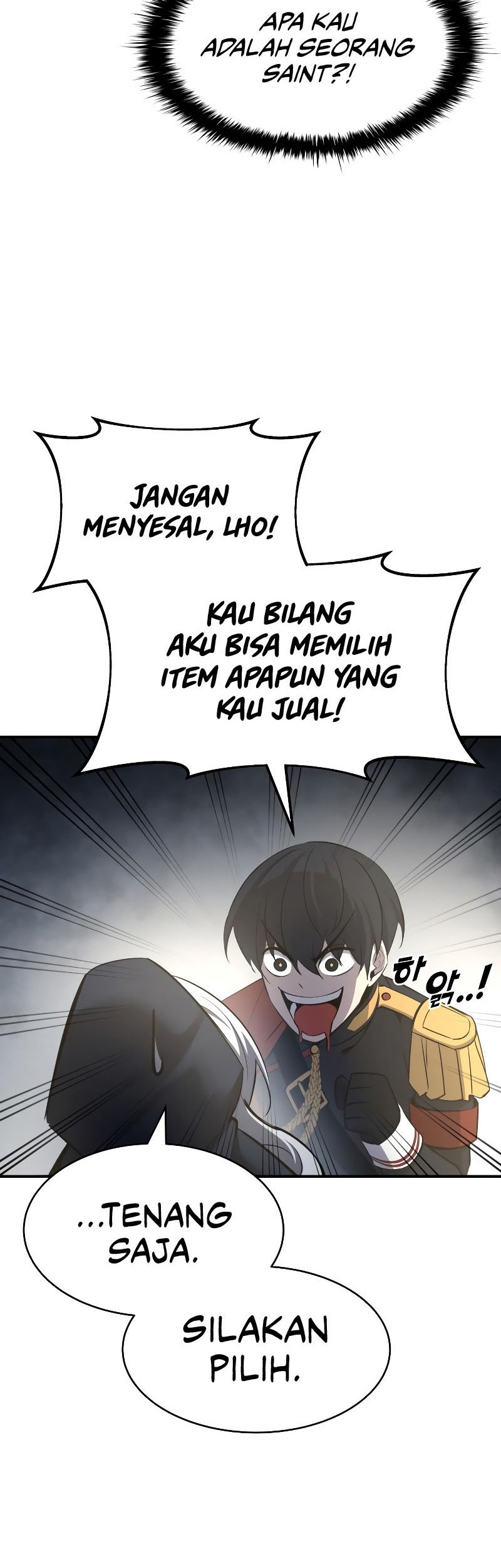 Manga page 25