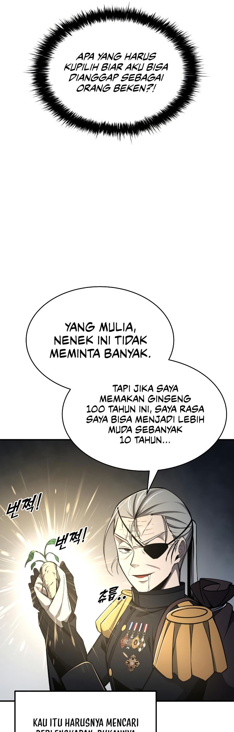 Manga page 27