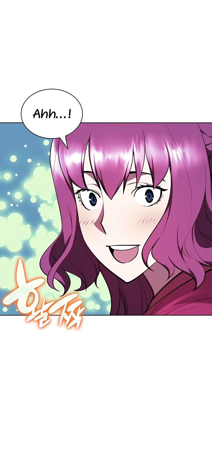 Manga page 51