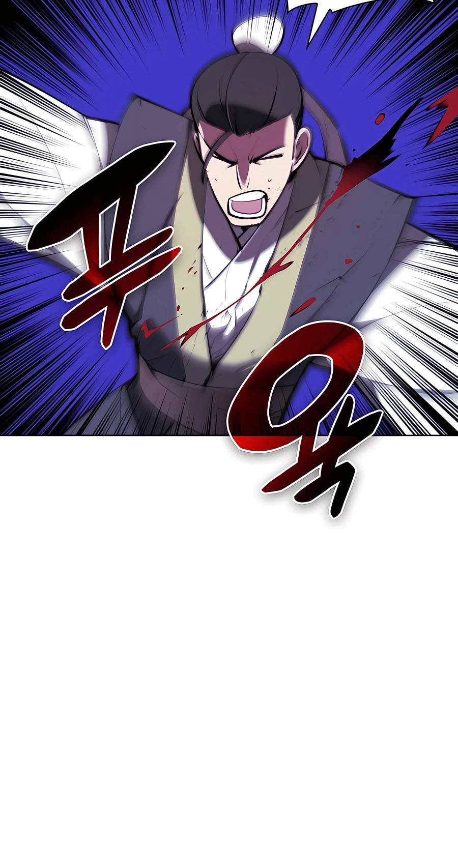Manga page 61