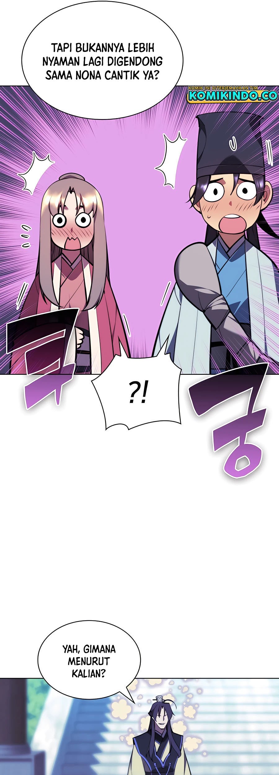Manga page 32