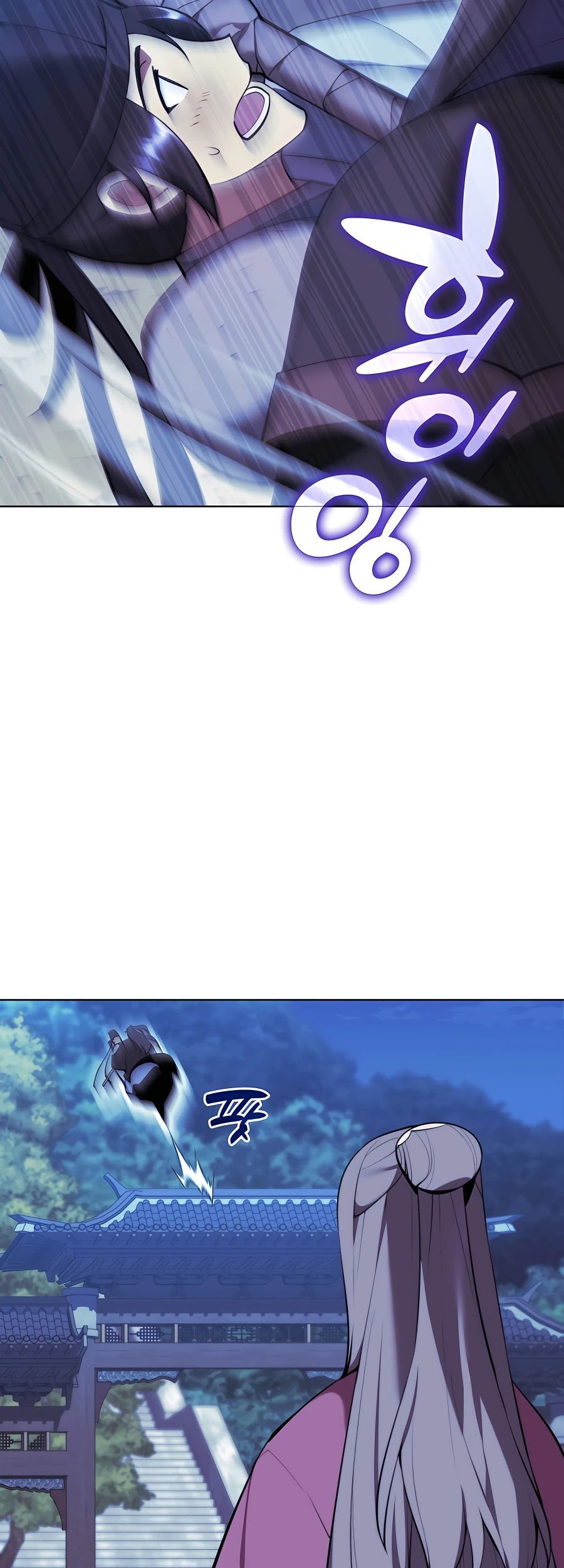 Manga page 38