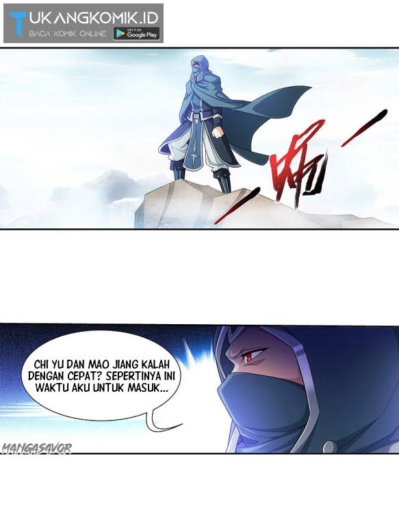 Manga page 20