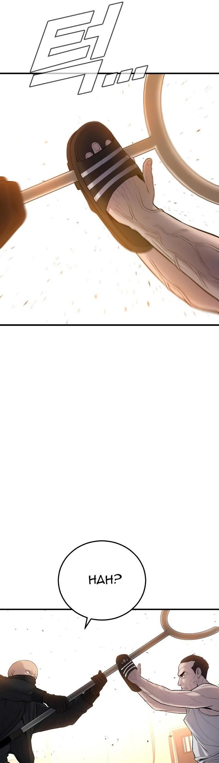 Manga page 31
