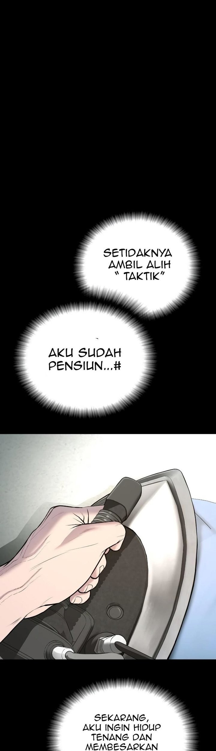 Manga page 43