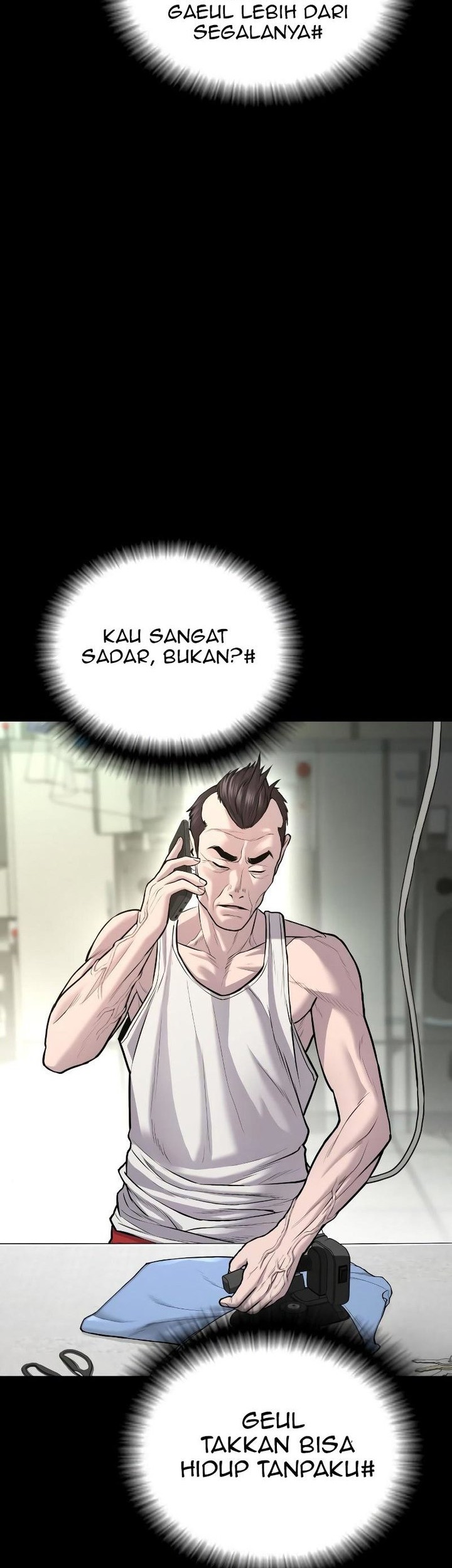Manga page 44