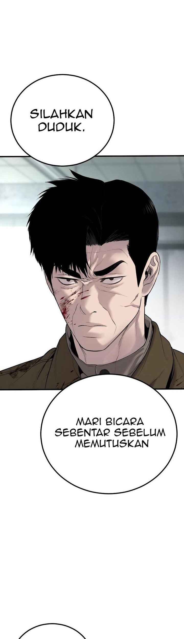 Manga page 68