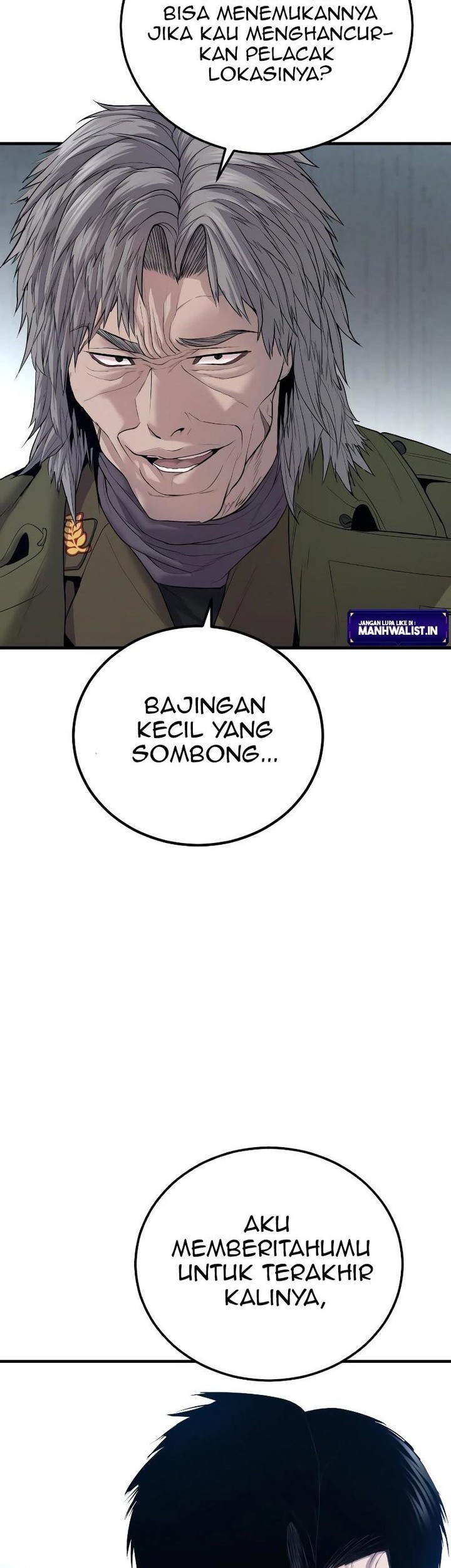 Manga page 71