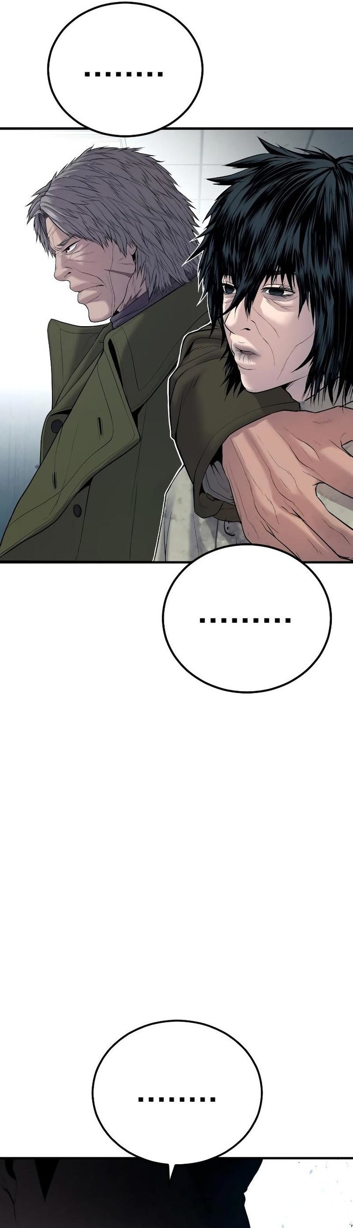 Manga page 73