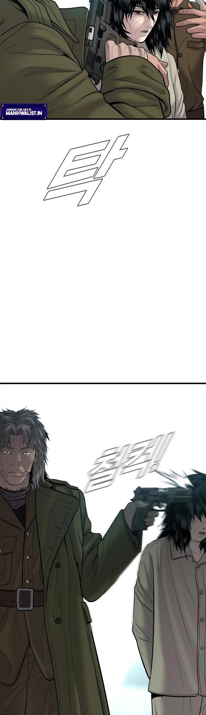 Manga page 77