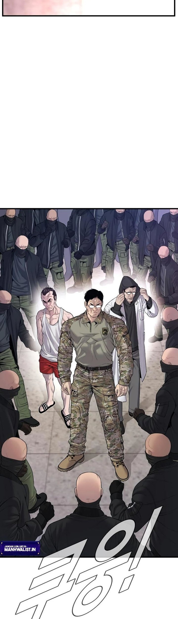 Manga page 20