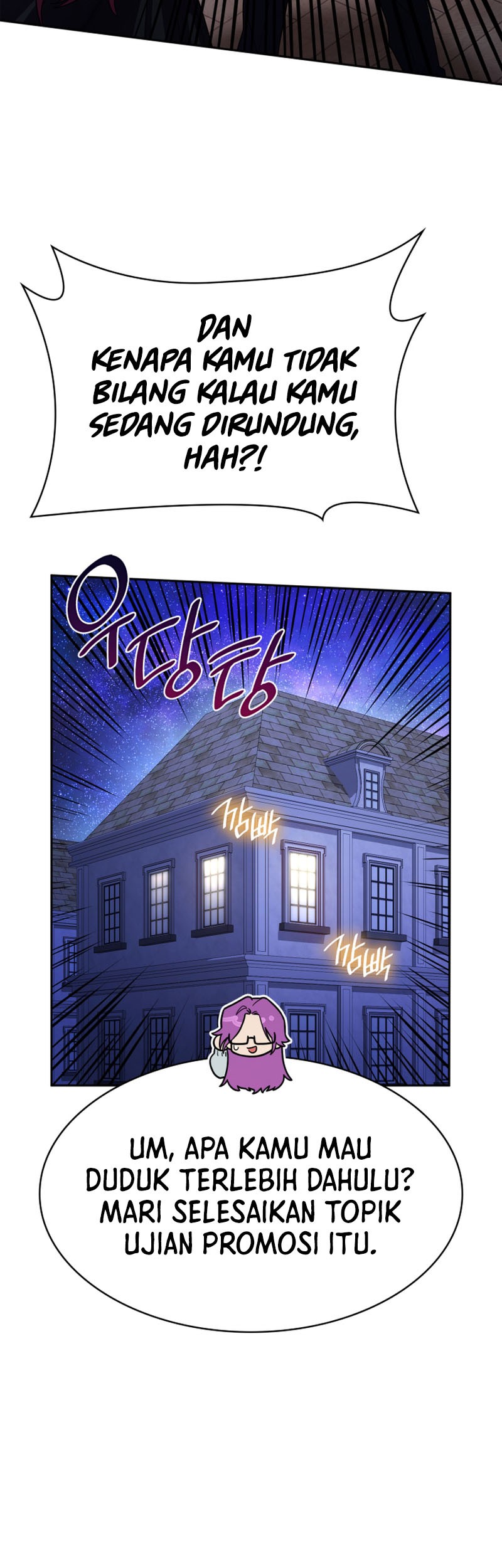 Manga page 39