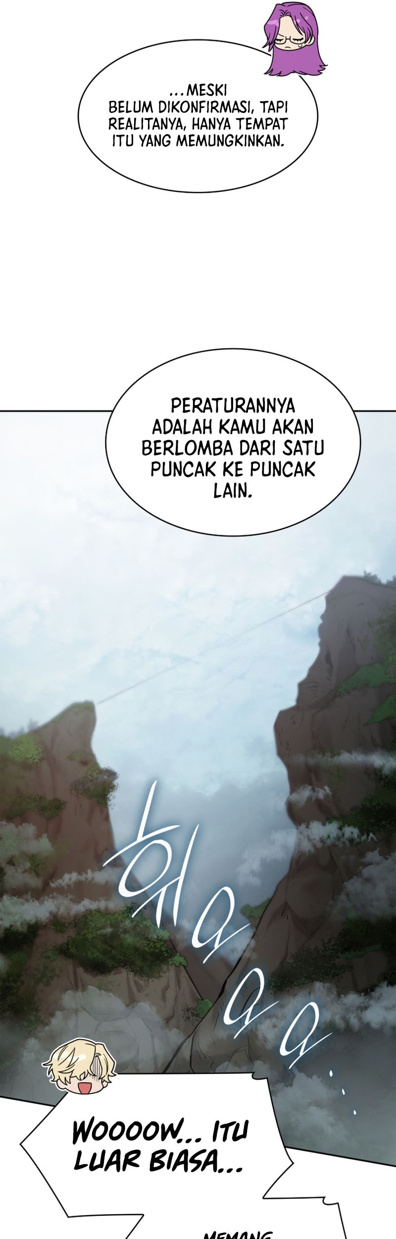 Manga page 53