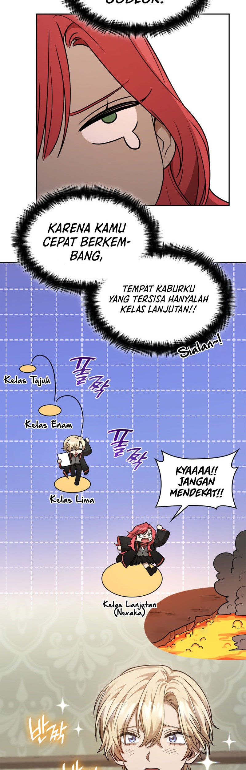 Manga page 70