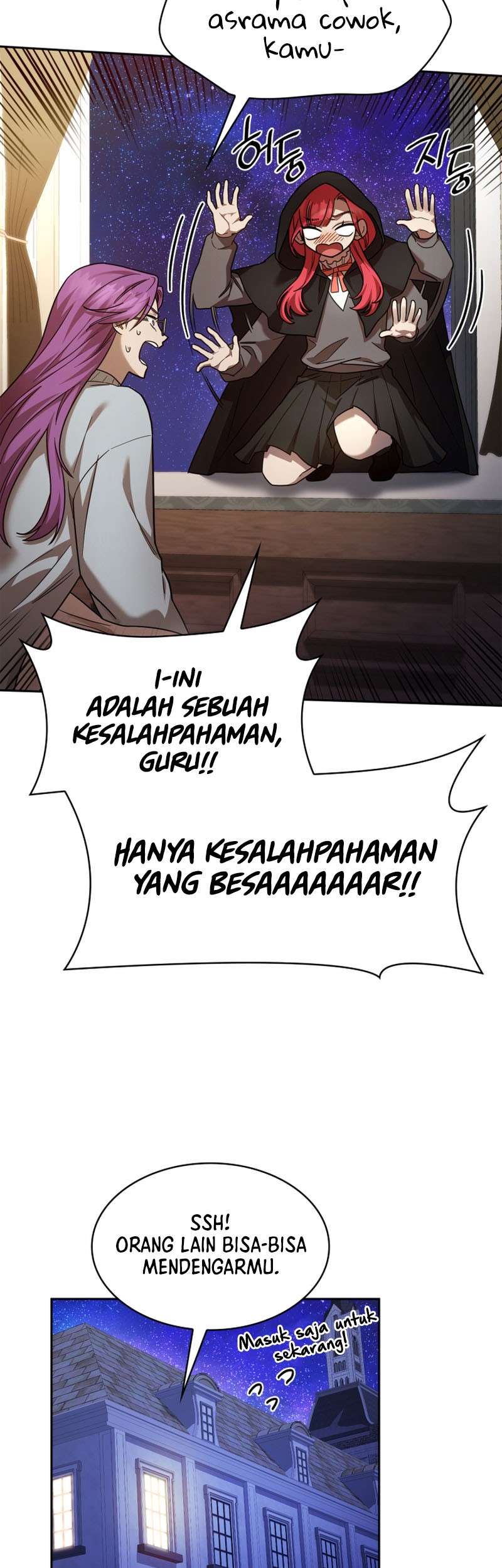 Manga page 32