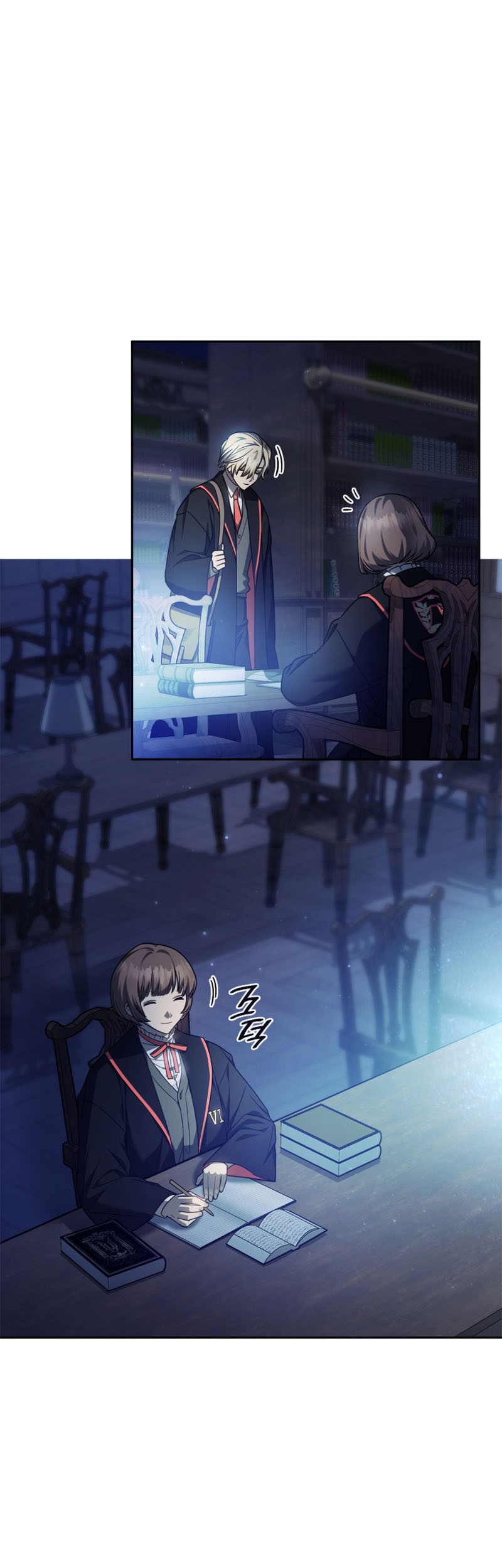 Manga page 12