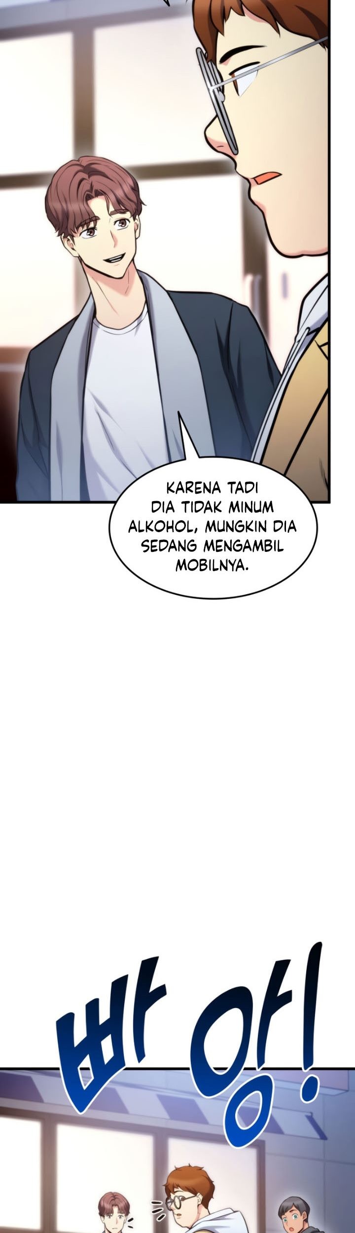 Manga page 26