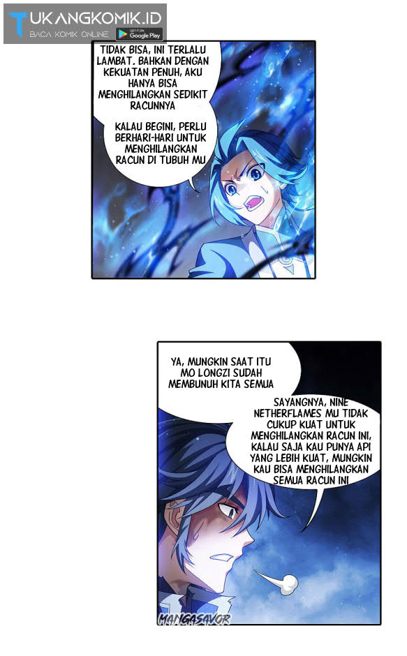 Manga page 14