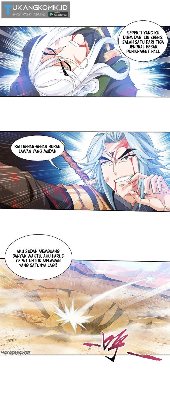 Manga page 20