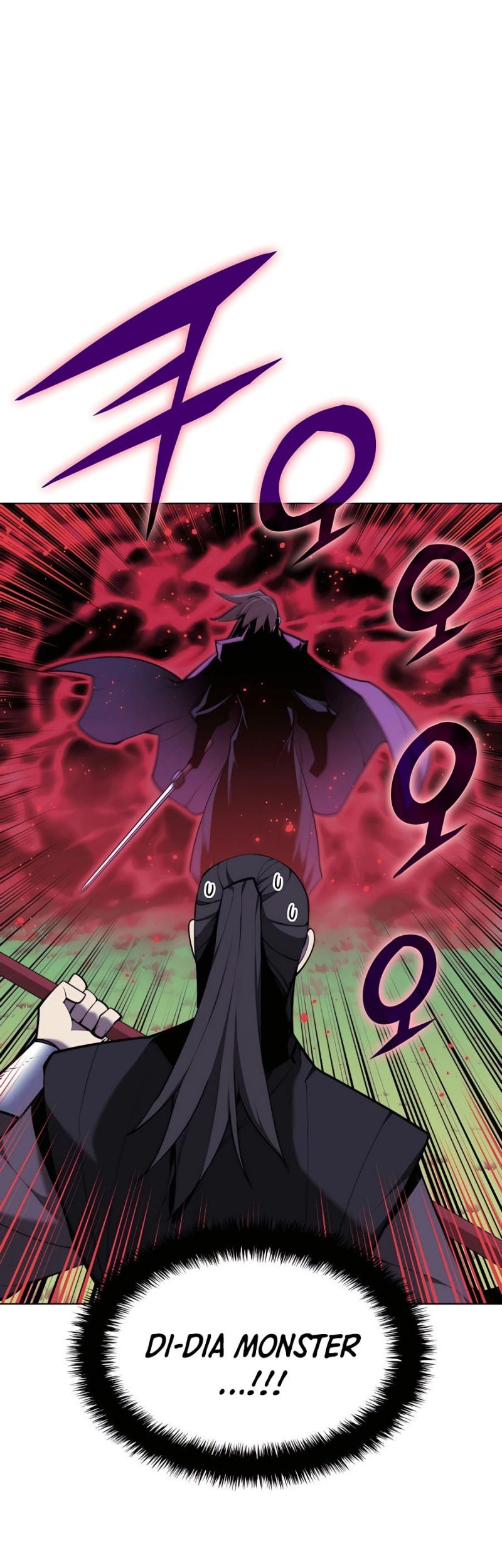 Manga page 33