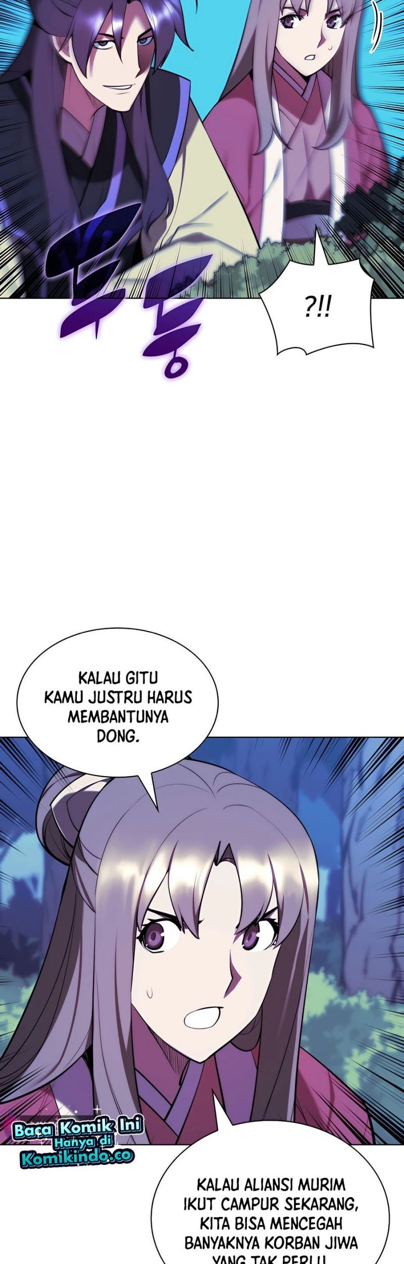 Manga page 46