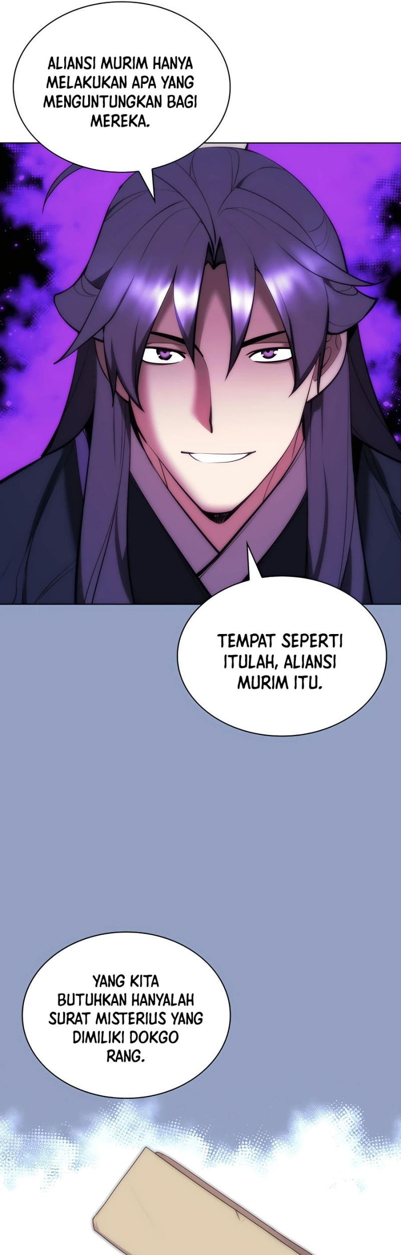 Manga page 49