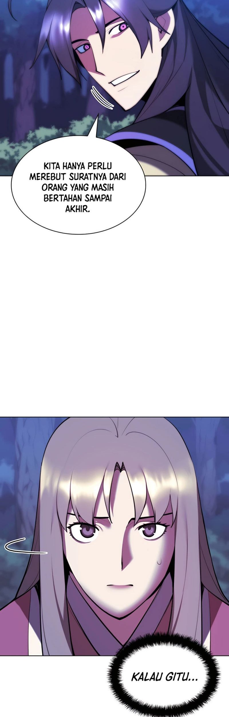 Manga page 51