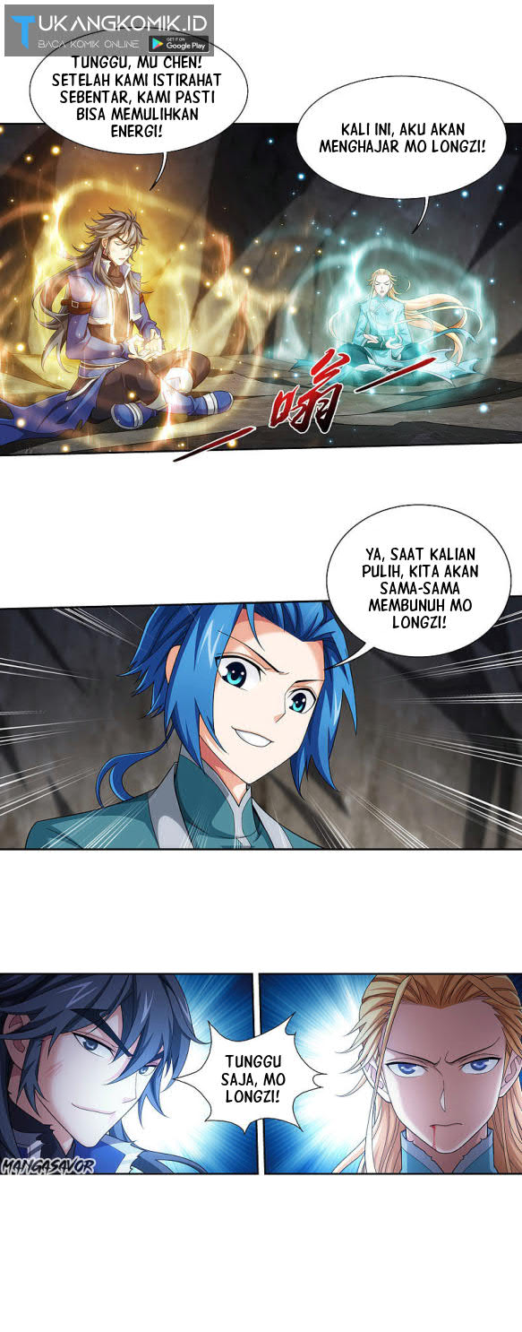 Manga page 17