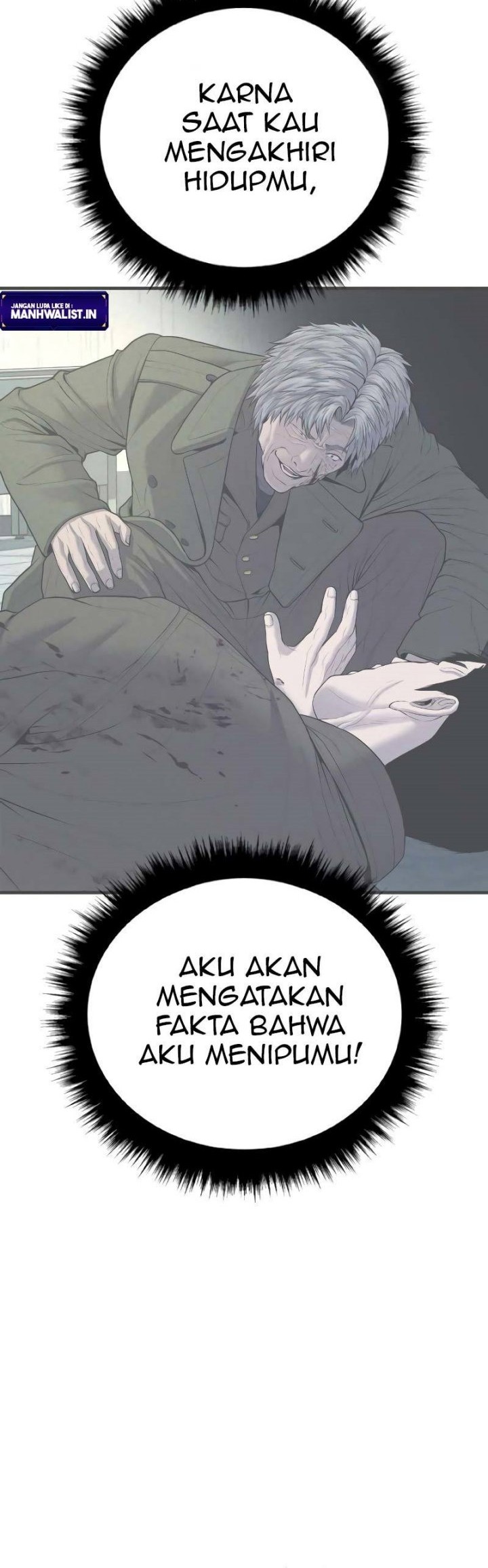 Manga page 60