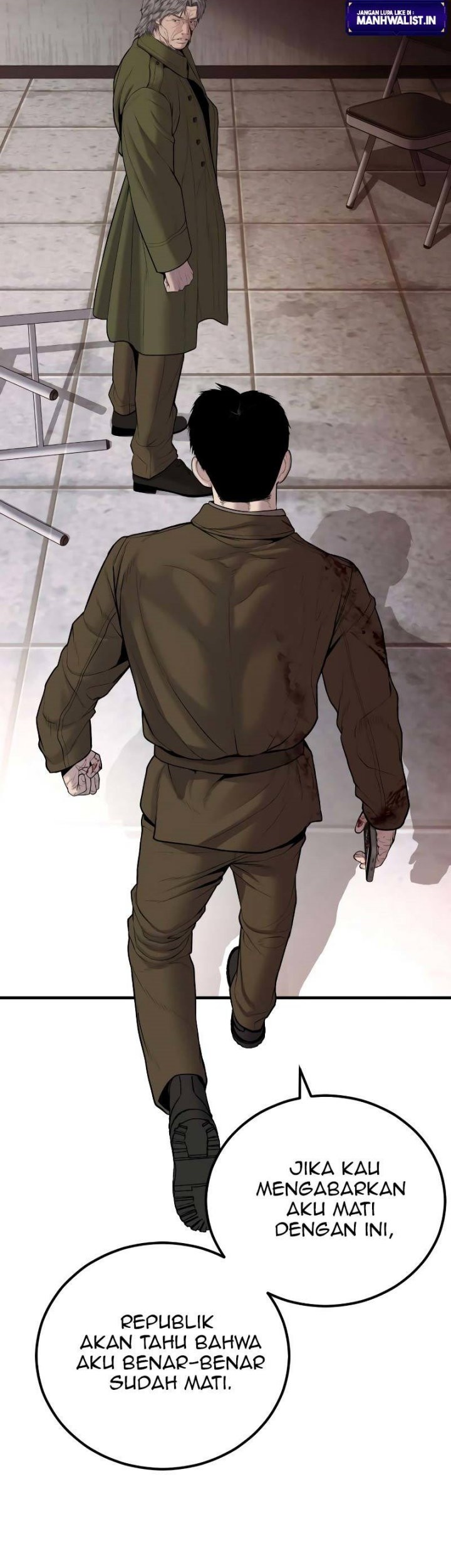 Manga page 63