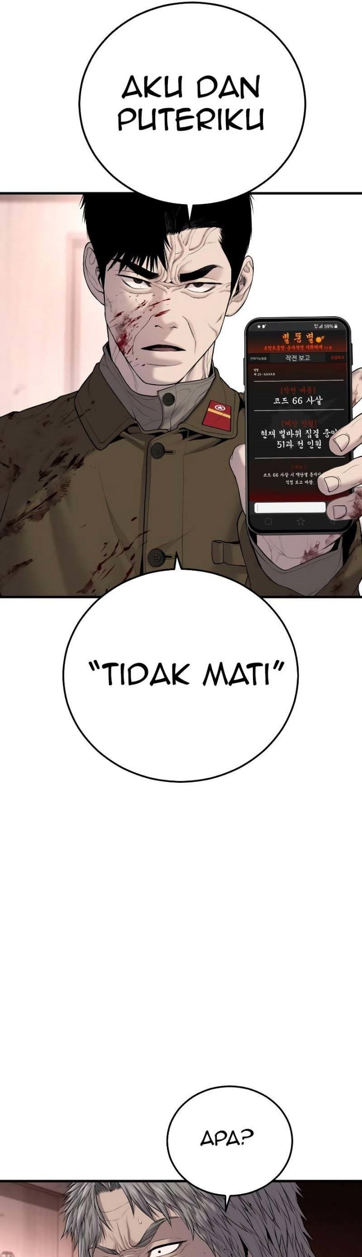 Manga page 65