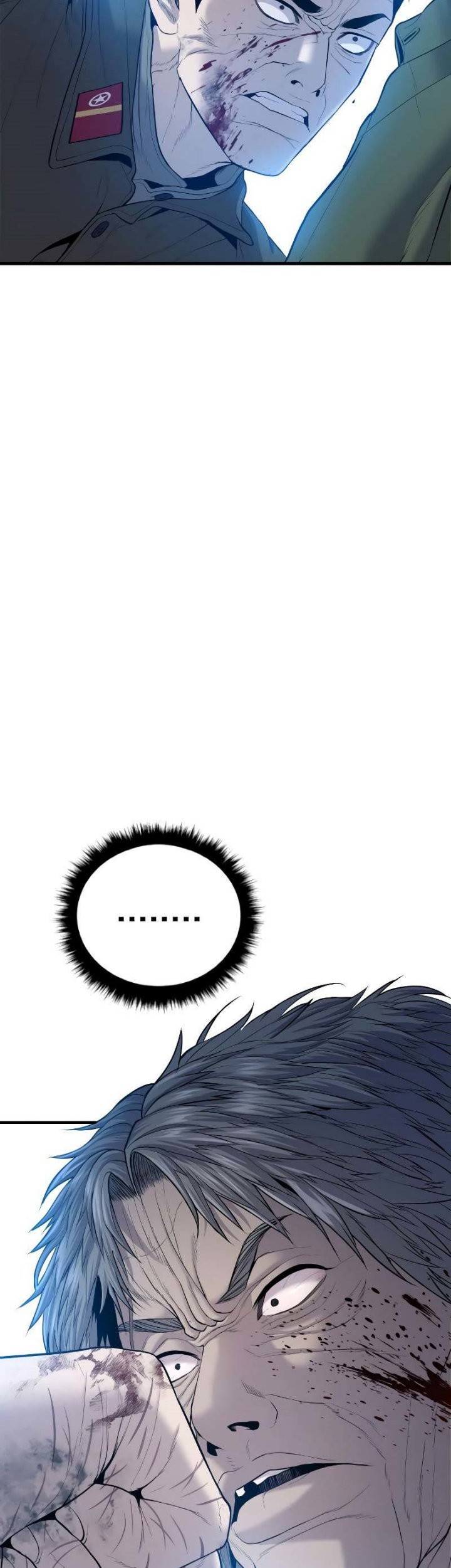 Manga page 67