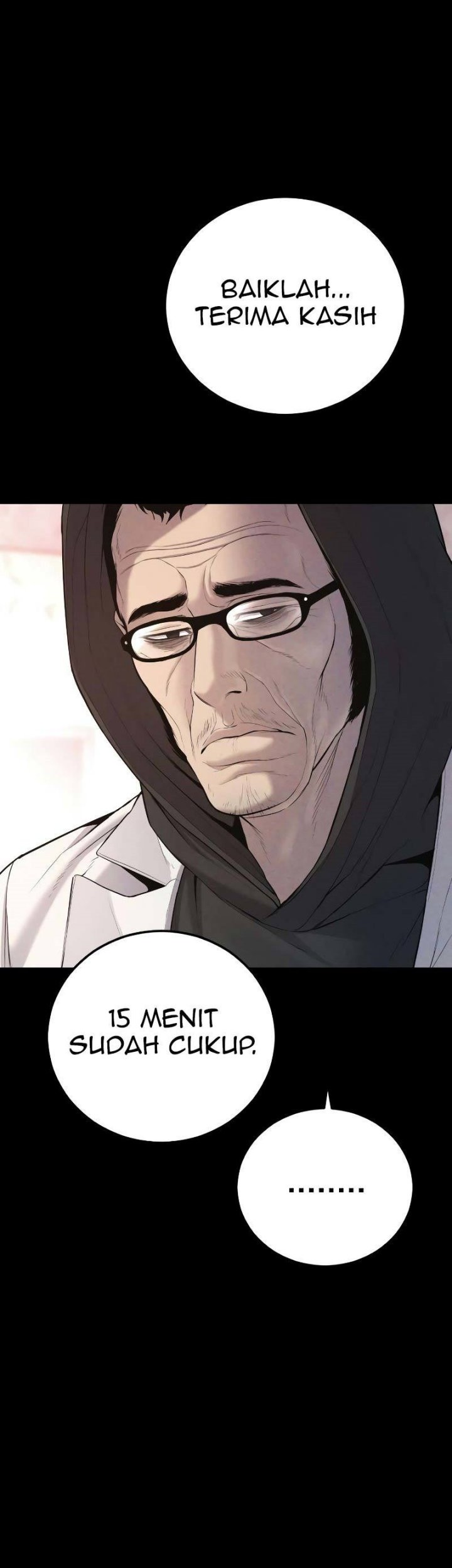 Manga page 77