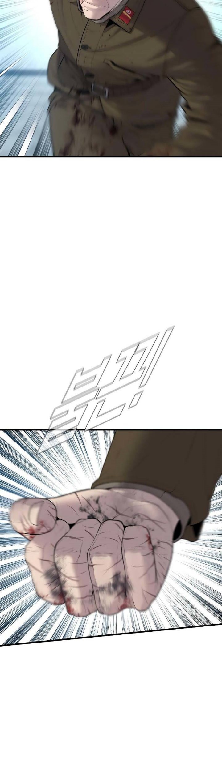 Manga page 87