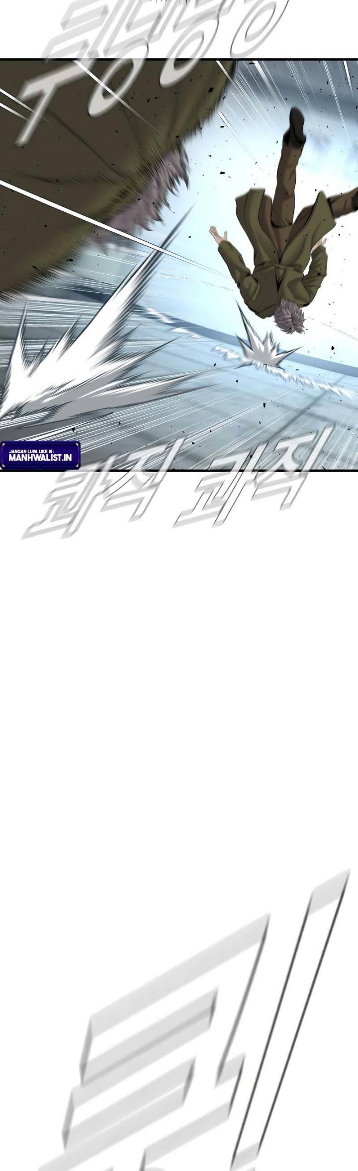 Manga page 108