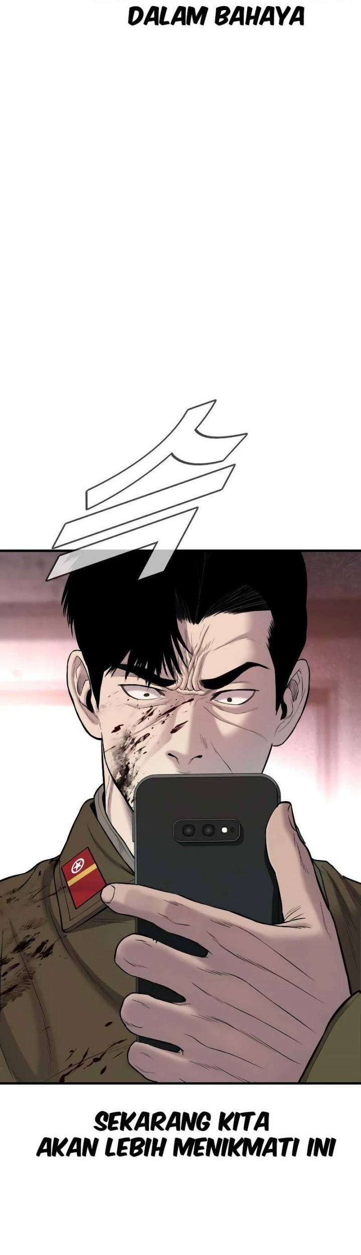Manga page 33