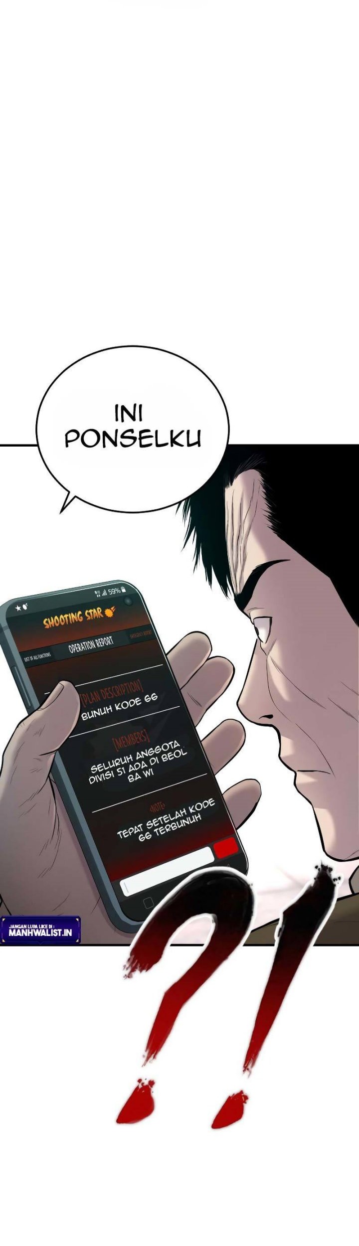 Manga page 34