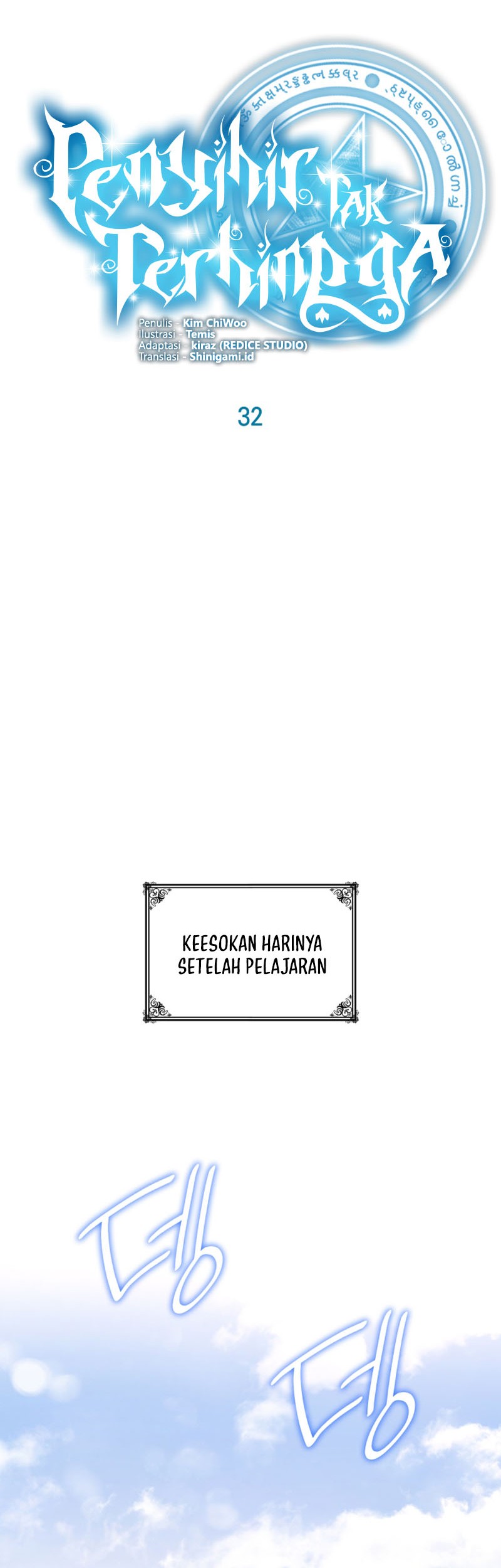 Manga page 37