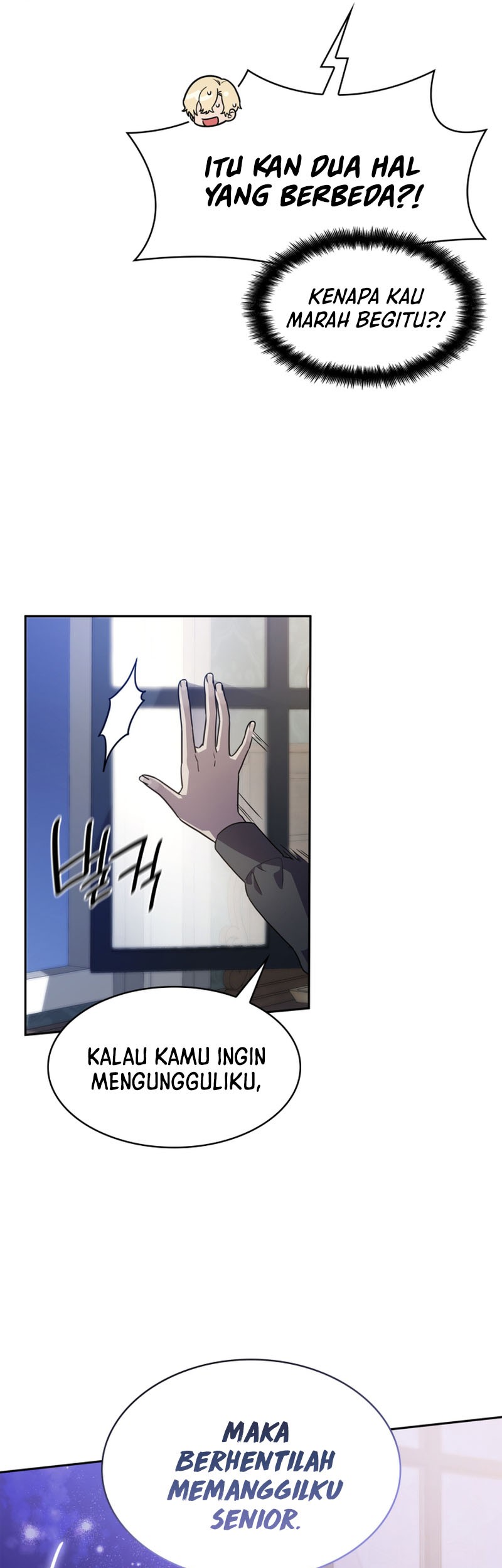 Manga page 26