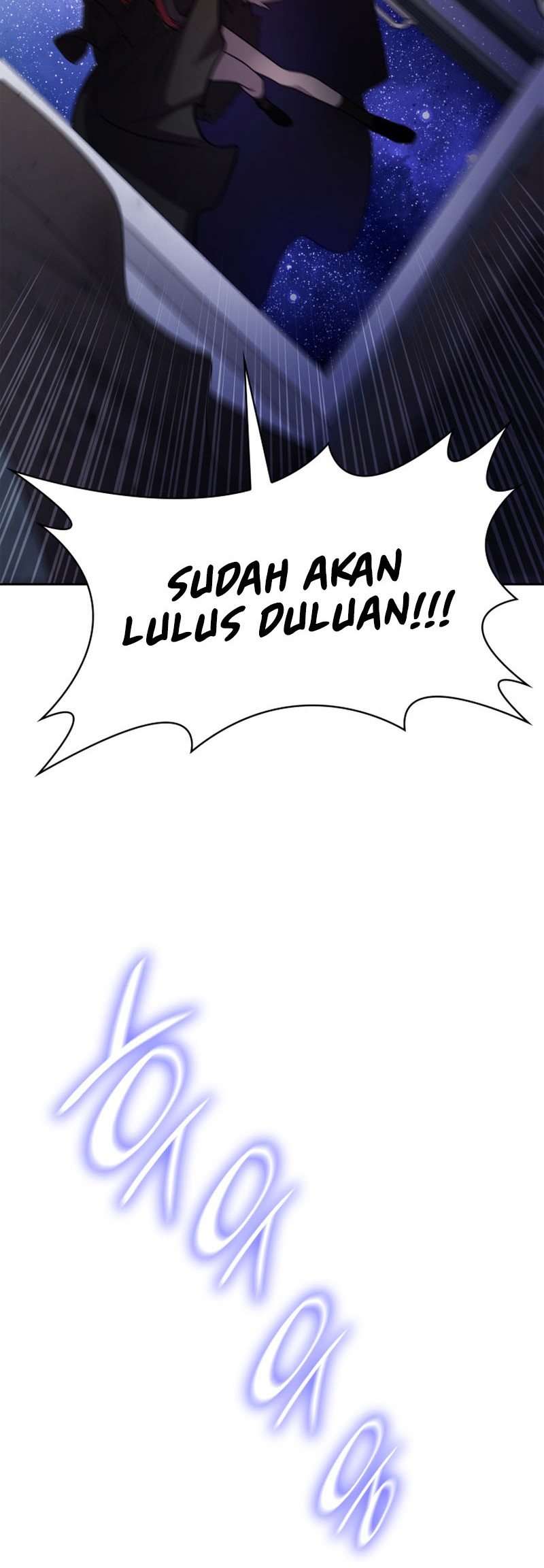 Manga page 33