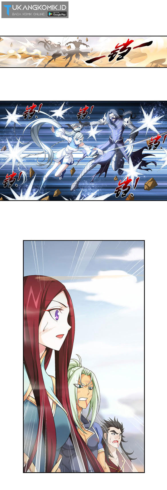 Manga page 14